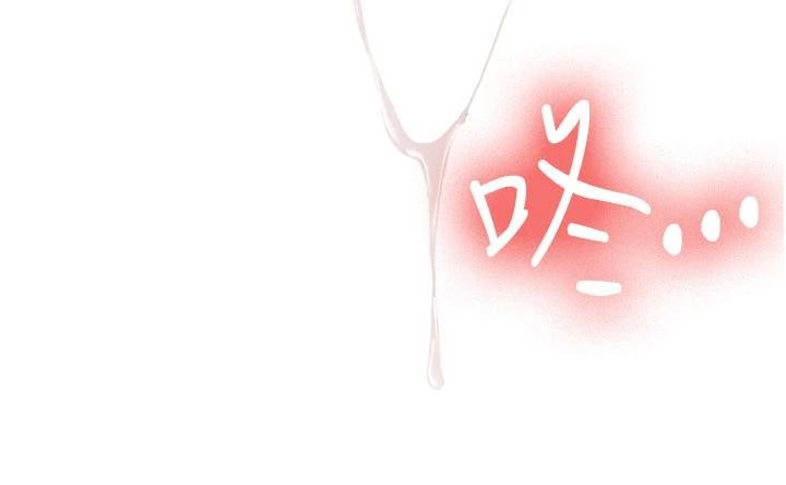 第10话-发现祕密的学生会长