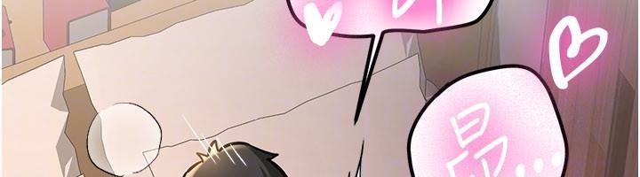 第10话-发现祕密的学生会长