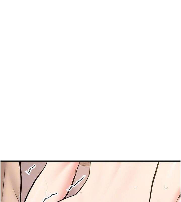 第10话-发现祕密的学生会长