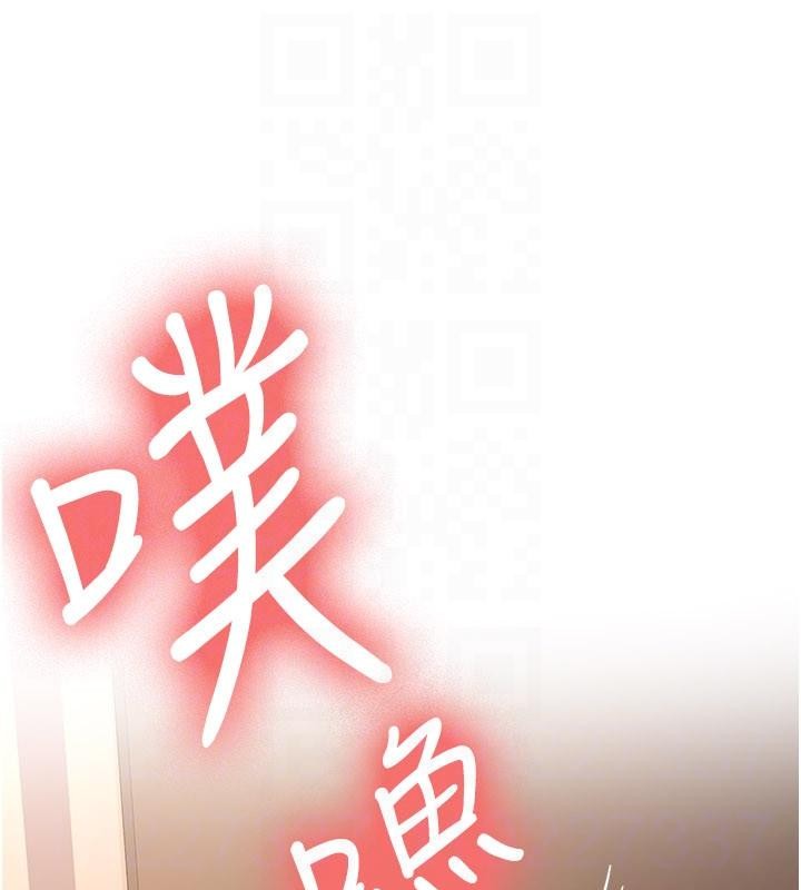 第10话-发现祕密的学生会长