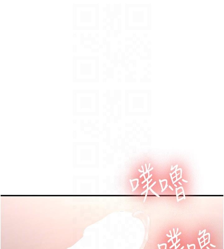 第10话-发现祕密的学生会长