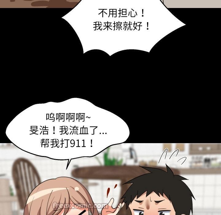第71话