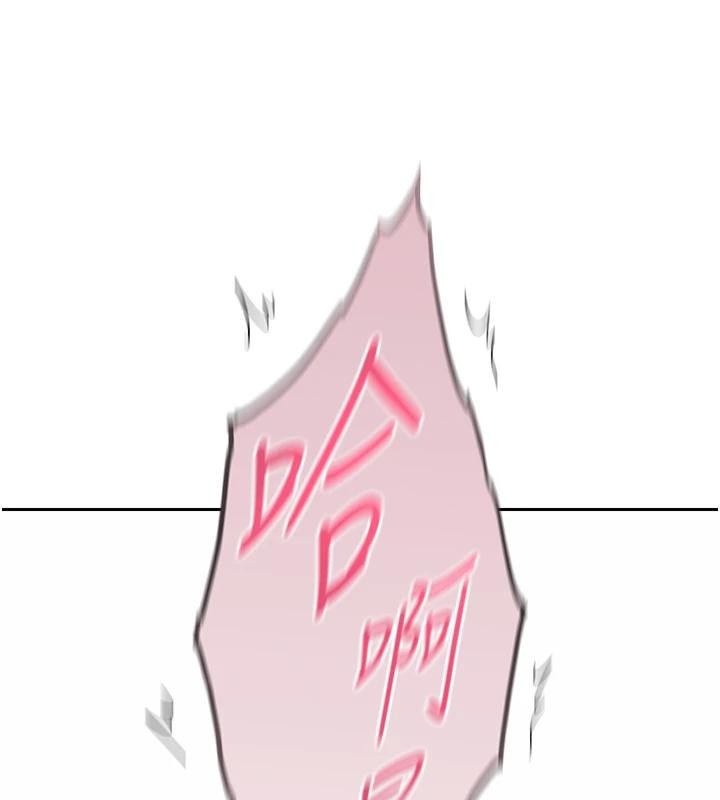 第46话-浑然忘我的鱼水之欢