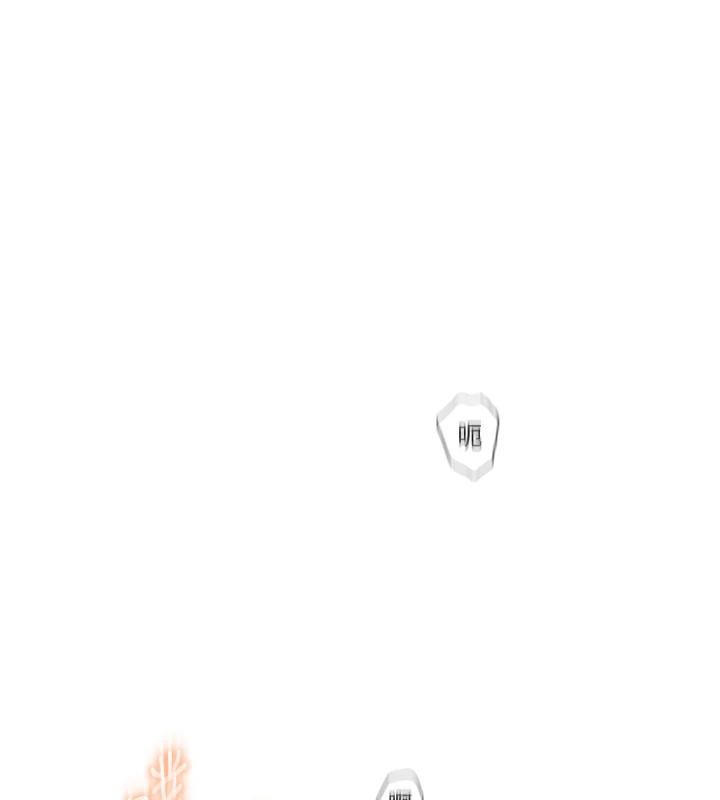第46话-浑然忘我的鱼水之欢