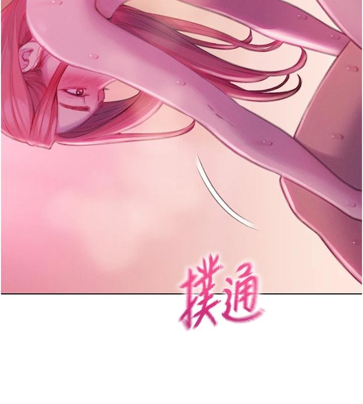 第46话-浑然忘我的鱼水之欢