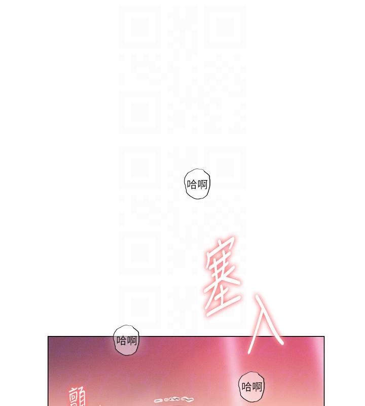 第46话-浑然忘我的鱼水之欢