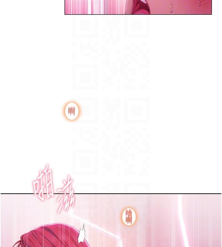 第46话-浑然忘我的鱼水之欢