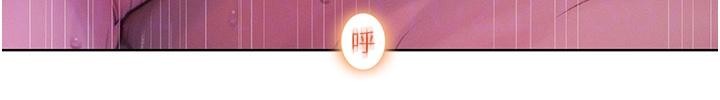 第46话-浑然忘我的鱼水之欢