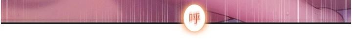 第46话-浑然忘我的鱼水之欢