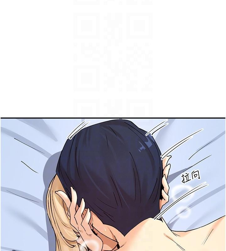 第62话-我忍到快疯掉了♥
