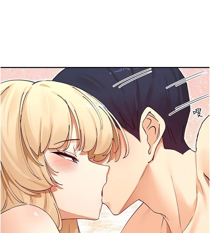 第62话-我忍到快疯掉了♥