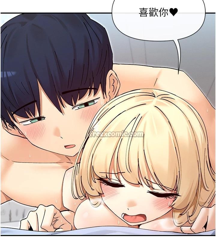 第62话-我忍到快疯掉了♥