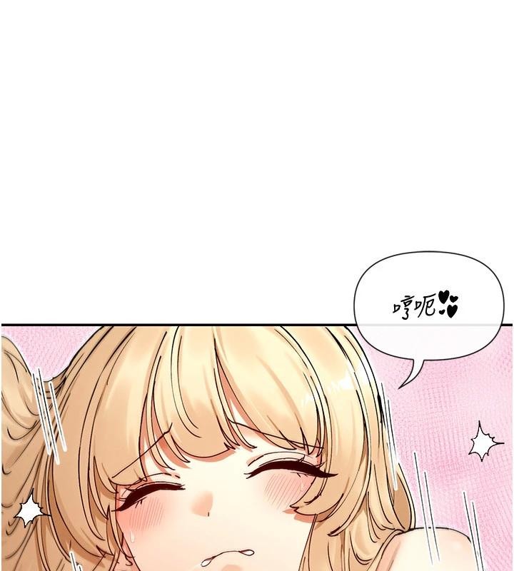 第62话-我忍到快疯掉了♥
