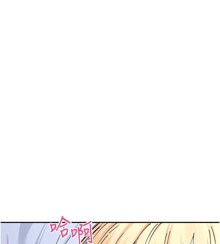 第62话-我忍到快疯掉了♥