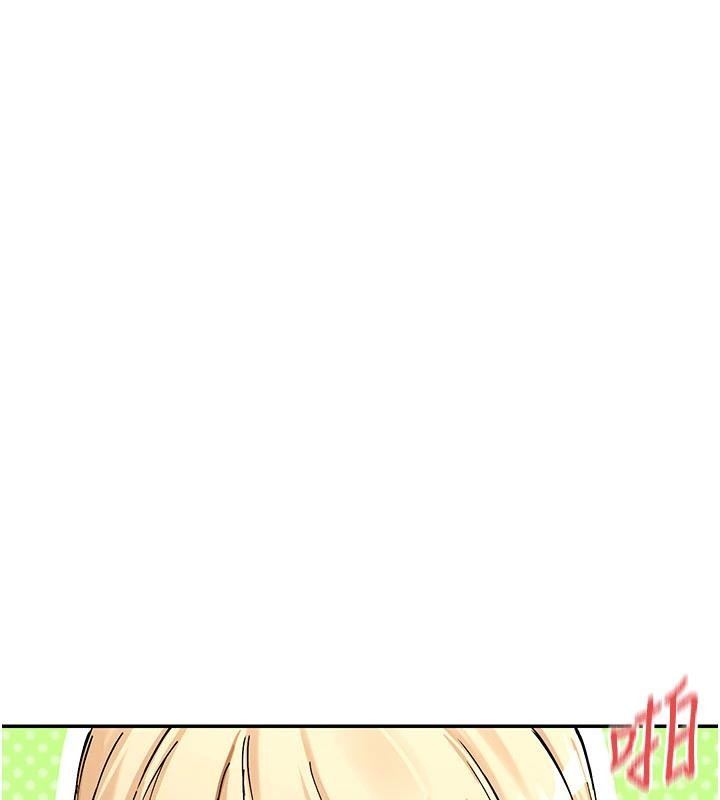 第62话-我忍到快疯掉了♥