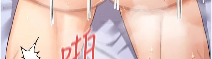 第62话-我忍到快疯掉了♥