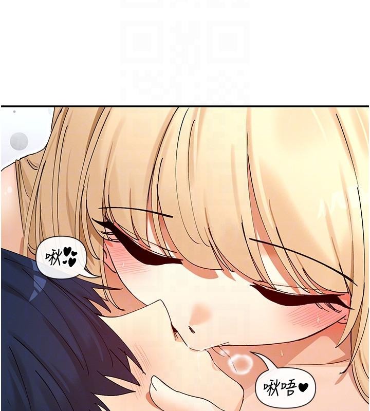 第62话-我忍到快疯掉了♥