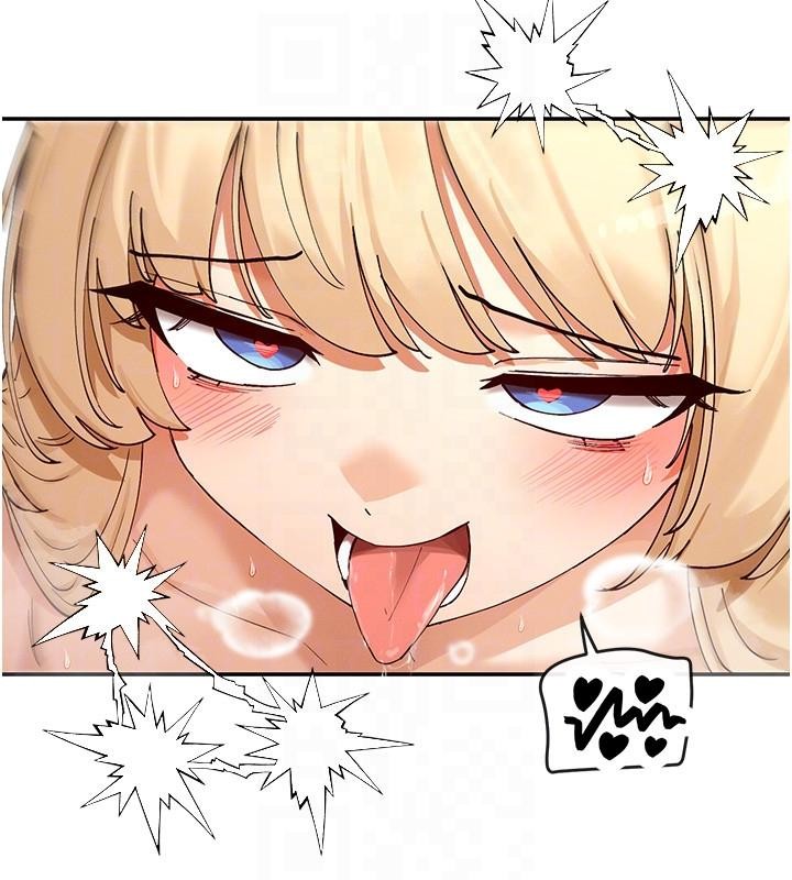 第62话-我忍到快疯掉了♥