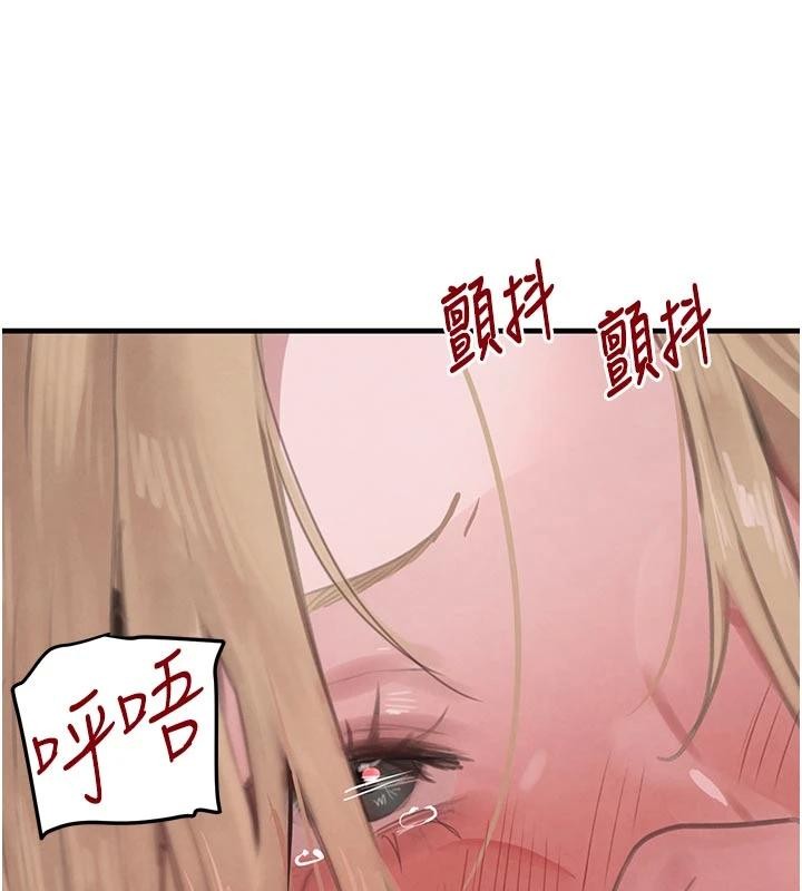 第59话-黑皮一下再干正事♥