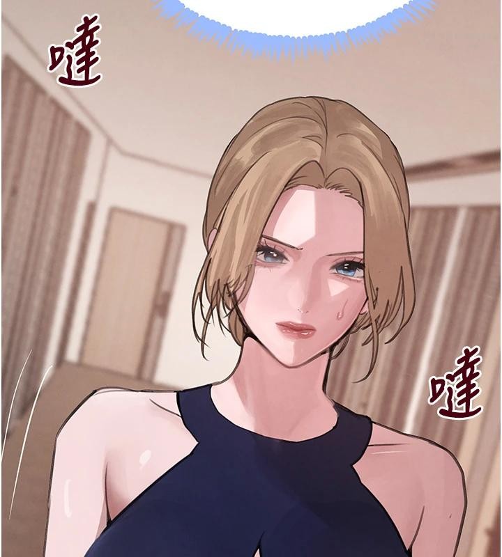 第59话-黑皮一下再干正事♥