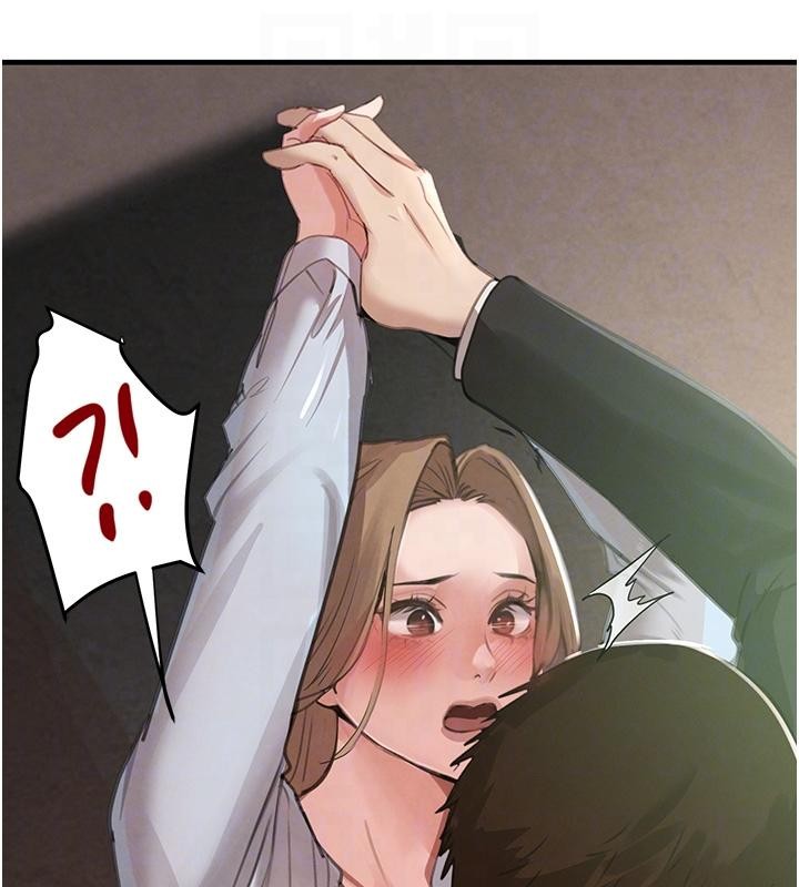 第59话-黑皮一下再干正事♥