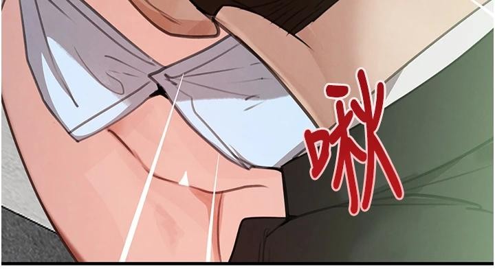 第59话-黑皮一下再干正事♥