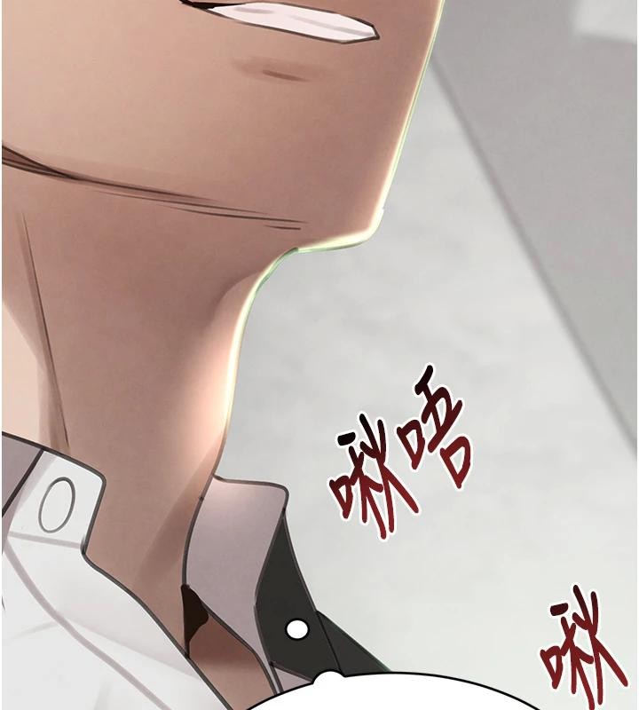第59话-黑皮一下再干正事♥