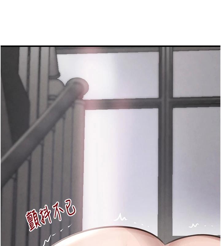 第59话-黑皮一下再干正事♥