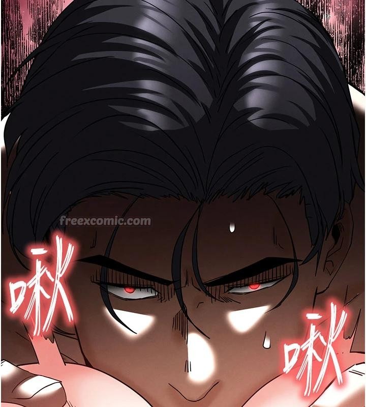 第55话-揭穿假圣母