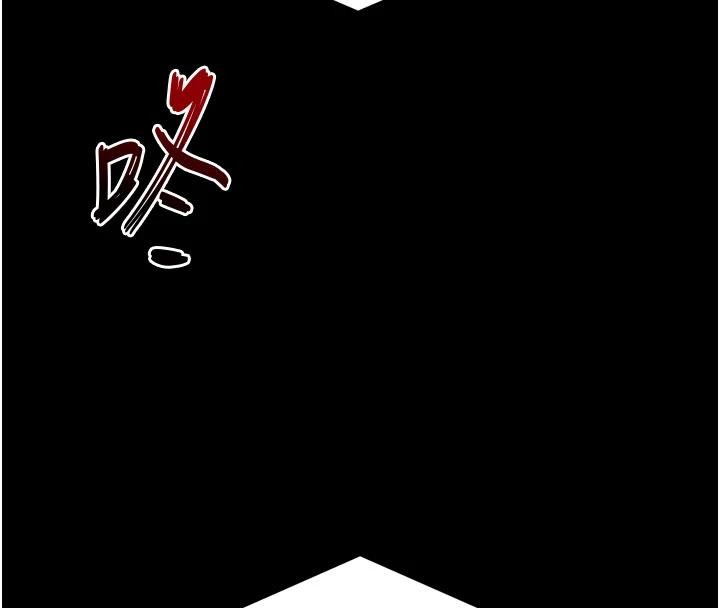 第55话-揭穿假圣母
