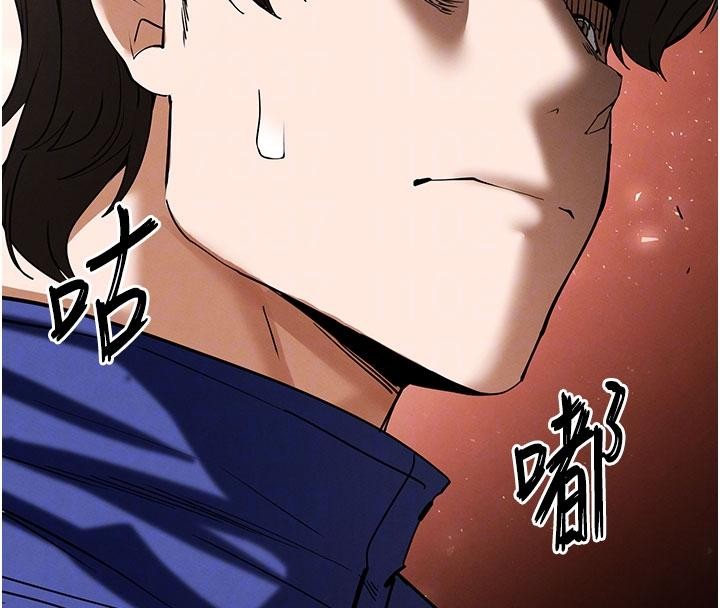 第55话-揭穿假圣母
