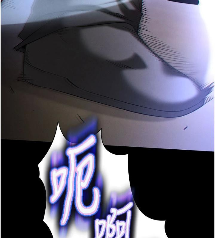第55话-揭穿假圣母