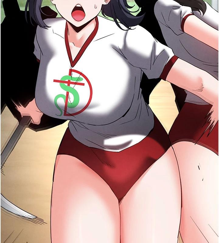 第55话-揭穿假圣母