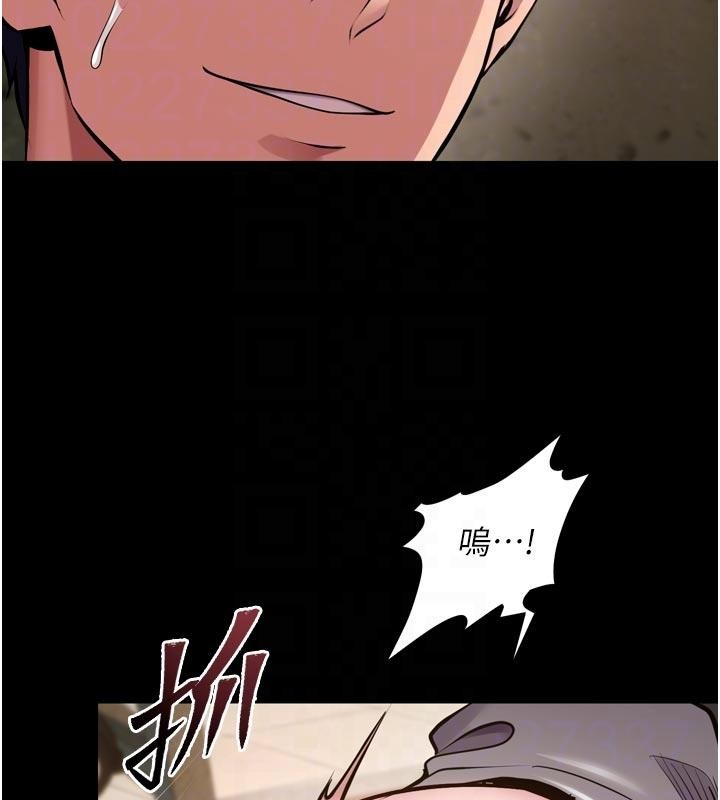 第44话-猛到令人不能自已的巨物