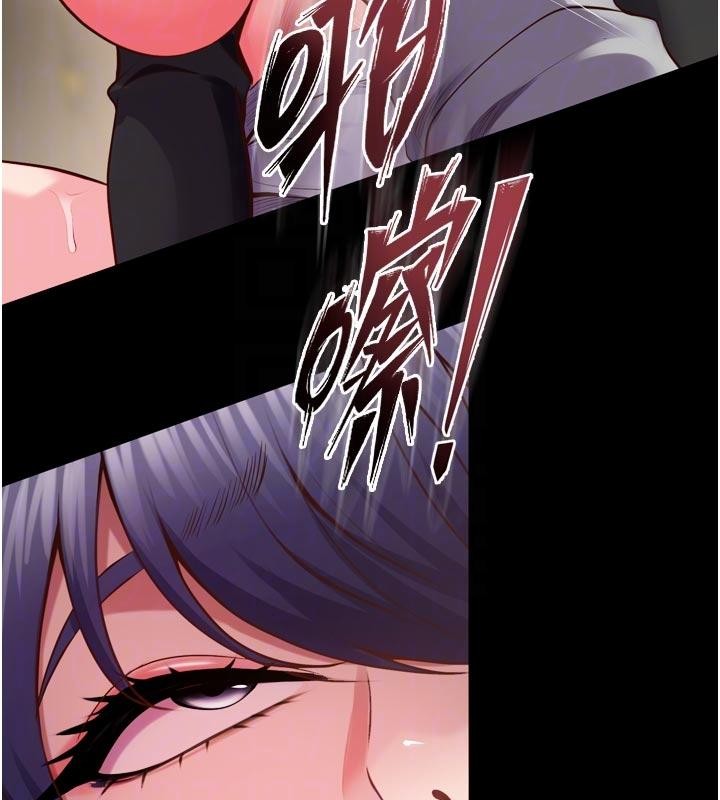 第44话-猛到令人不能自已的巨物