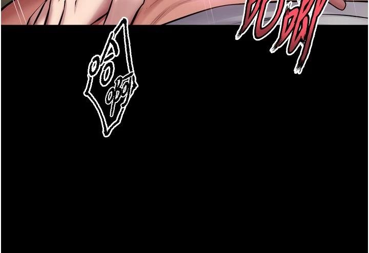 第44话-猛到令人不能自已的巨物