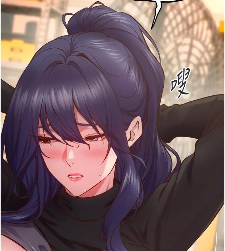 第44话-猛到令人不能自已的巨物