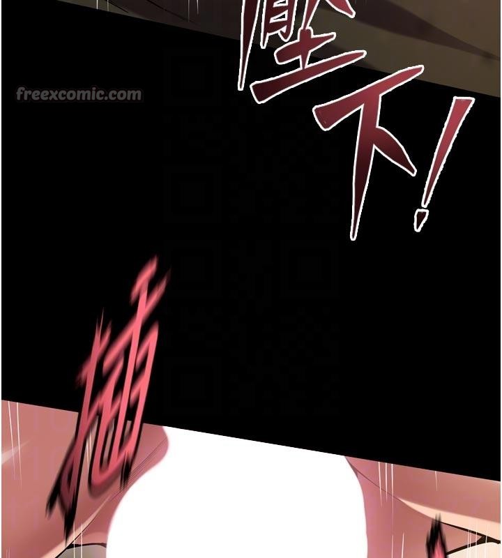 第44话-猛到令人不能自已的巨物