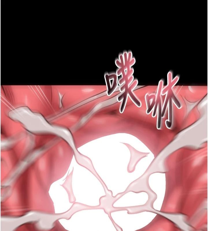 第44话-猛到令人不能自已的巨物