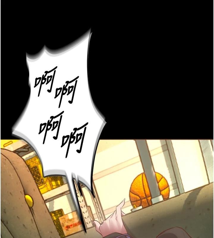 第44话-猛到令人不能自已的巨物