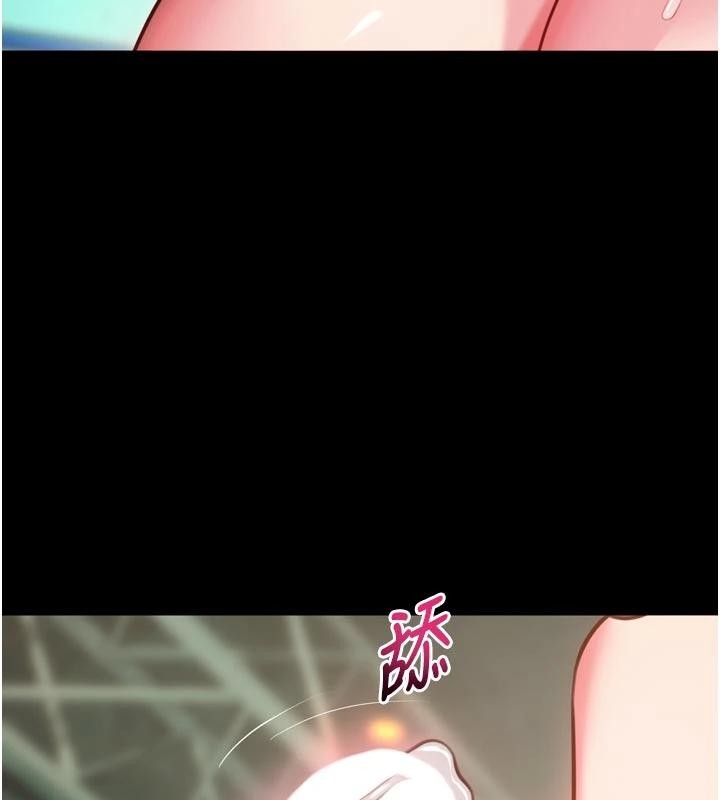 第44话-猛到令人不能自已的巨物
