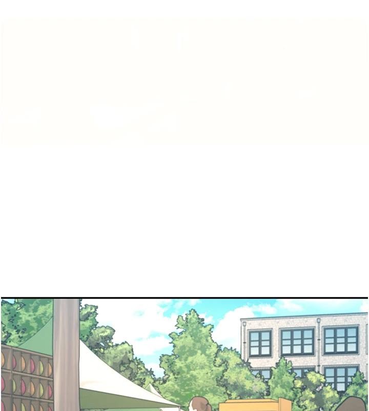 第39话-炮友间的通关密语