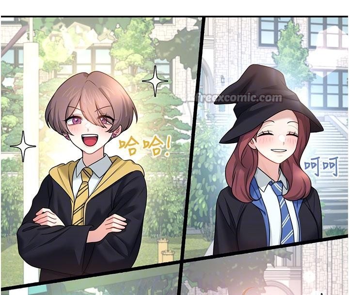 第39话-炮友间的通关密语