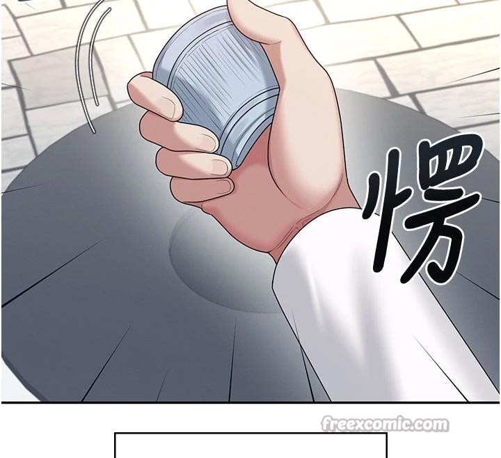 第39话-炮友间的通关密语