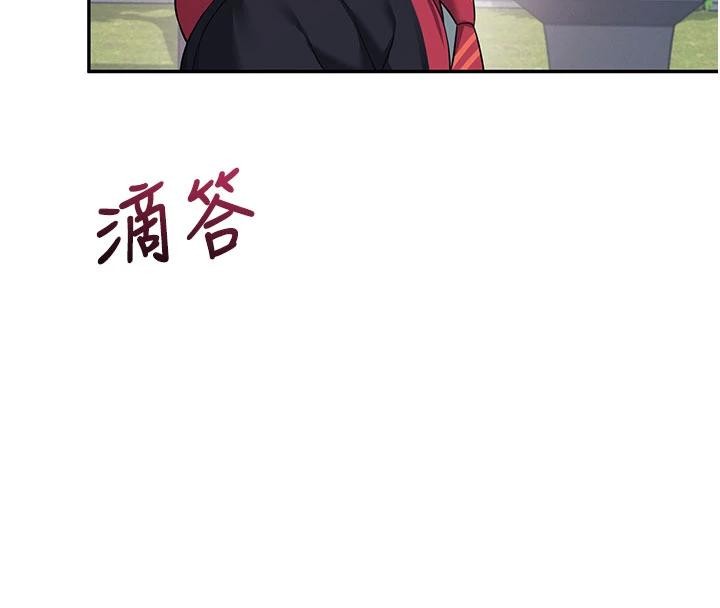 第39话-炮友间的通关密语