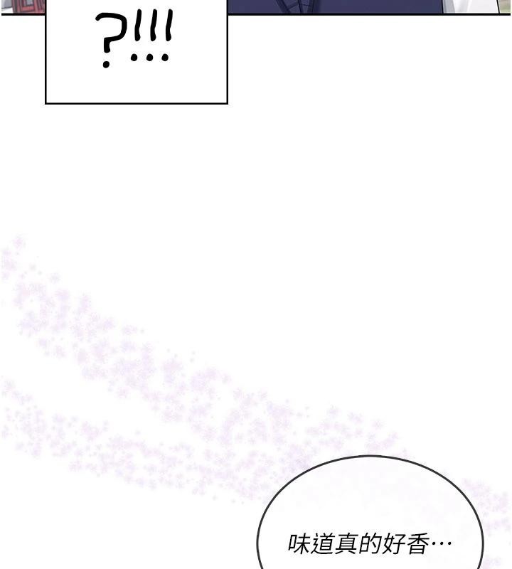 第39话-炮友间的通关密语