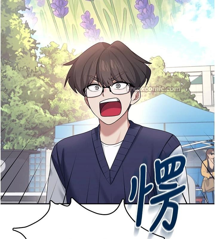第39话-炮友间的通关密语