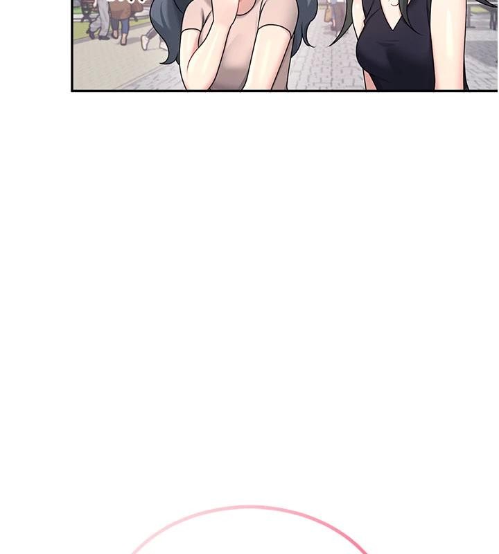 第39话-炮友间的通关密语