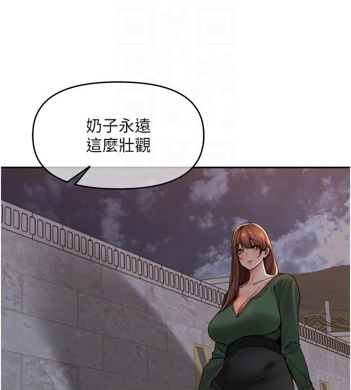 第34话-梦里乱吹男人喇叭