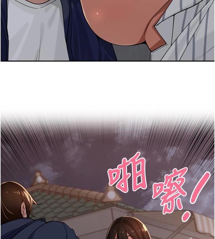 第34话-梦里乱吹男人喇叭